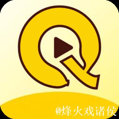 香蕉视频无限观看免费版 香蕉视频无限观看免费版