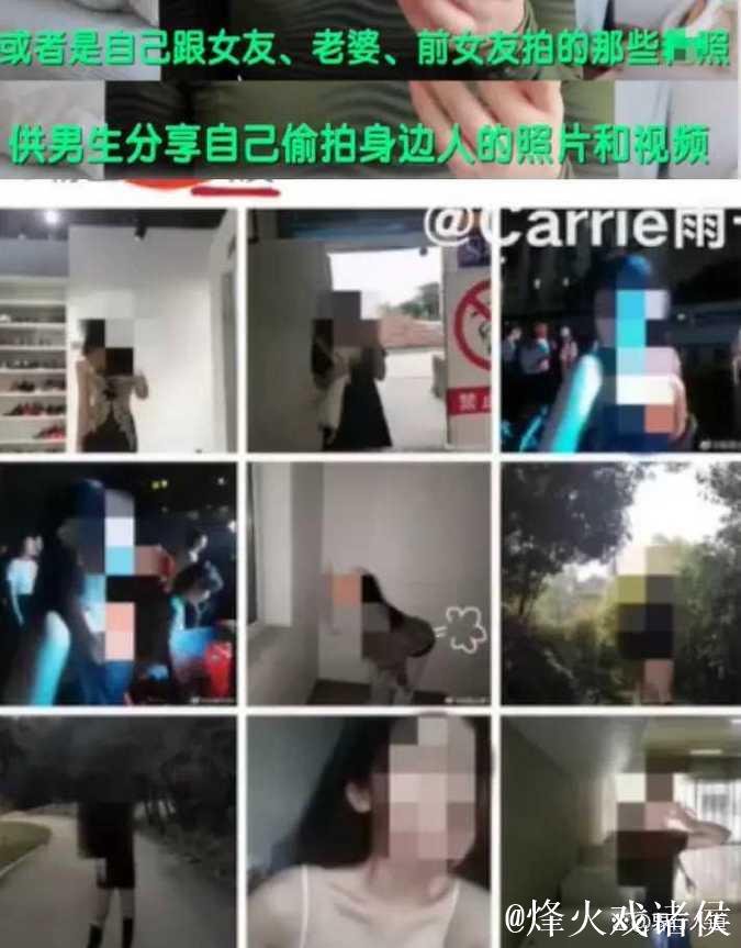 国产91视频