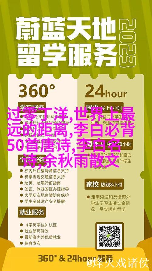 如何获取爱情岛论坛资源下载指南
