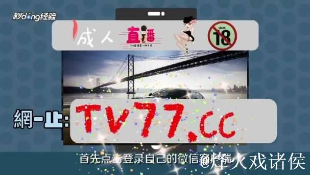 青青草视频网站